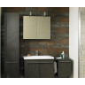 Шкаф-пенал IDEAL STANDARD Daylight K2226EG, правый, венге